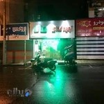 لوازم یدکی رنو یدک