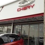 نمایندگی چری بهرامی منش