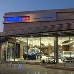 نمایندگی گروه بهمن کد 1412