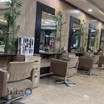 سالن زیبایی رامین فر