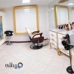 سالن زیبایی پریاس