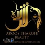 سالن زیبایی عروس شرقی