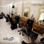 سالن زیبایی عروس طهران