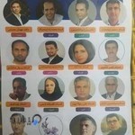 آموزشگاه تکین