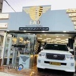 مرکز واکس و پولیش خودرو