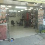 خدمات چراغ و پولیش سعید