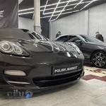 پولیش مارکت