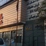 شرکت پیشگامان خودرو کریمیان