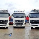 تعمیرگاه تخصصی ولوو