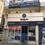 نمایندگی ولو شرکت خدمات فنی رنا رسول عابدی