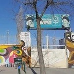 پردیس شهید بنت الهدی صدر اردبیل