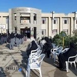 مركز آموزشي فرزانگان ۱ همدان