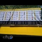 آموزشگاه کنکور پسرانه مدرسان فاخر