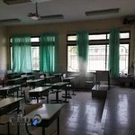 دبیرستان روزبه دوره اول