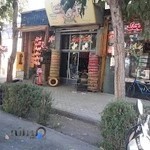 لاستیک بهشتی نمایندگی کویر تایر، نمایندگی بارز و دنا