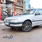 رینگ و لاستیک حمزه نیا