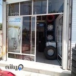 پرشین تایر 2004