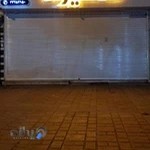 فروشگاه لاستیک لاستیران