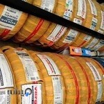 اسپرت تایر محمد