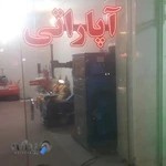 فروشگاه رینگ و لاستیک مهران