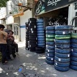 رینگ لاستیک المپیک