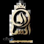 آموزشگاه مراقبت و زیبایی السا