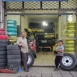 لاستیک رحیم پور