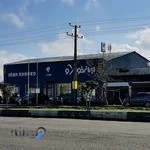 نمایندگی ۱۹۸۷ ایران خودرو