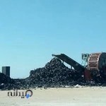 سایت پردازش پسماند و بازیافت جزیره کیش