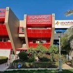 کلینیک امام علی