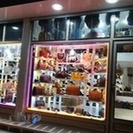 کیف و کفش معراجی