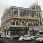 کلینیک ماهرخ پوست و لیزر