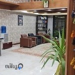 مرکز مشاوره و خدمات روانشناختی تخصصی خانواده مشکات