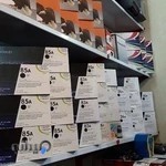 ماشینهای اداری و کامپیوتری سفیر