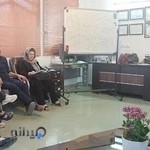 مرکز مشاوره خانواده و ازدواج پیام نو