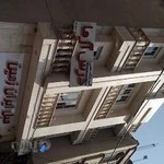 Darszama Institute آموزشگاه درس ازما