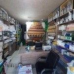 لوازم زنبورداری عسل گلهای هزار