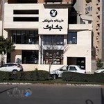 داروخانه و دامپزشکی چکاوک