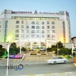 هتل پارسیان کرمانشاه