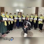 آموزشگاه مراقبت زیبایی زکیه عظیمی