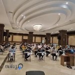 مرکز آزمون رسمی آیلتس کرج رهام