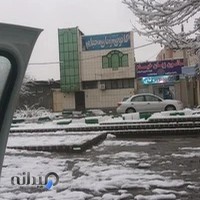 کانون زبان خیام