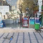 الکتریکی دنیای نور