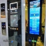 رفع صدای آسانسور