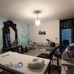 هایفوتراپی کرج