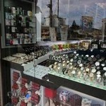 گالری زیگورات