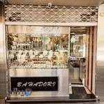 جواهری بهادری