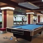باشگاه ورزشی بیلیاردزمرد