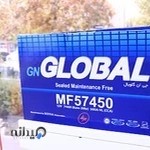 خدمات برق اتومبیل عرب زاده