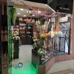 فلورا ایران